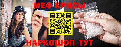 индика Кимры