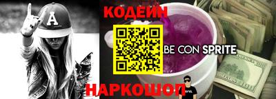mdpv Кингисепп