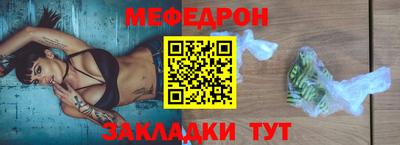 mdpv Кингисепп