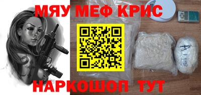 индика Кимры
