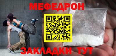 индика Кимры
