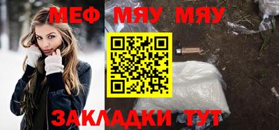 a pvp Кинель