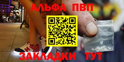 mdpv Кингисепп