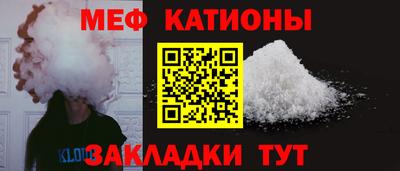 a pvp Кинель