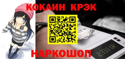 mdpv Кингисепп