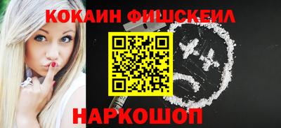 mdpv Кингисепп