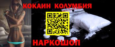a pvp Кинель