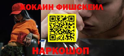 mdpv Кингисепп