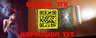 индика Кимры