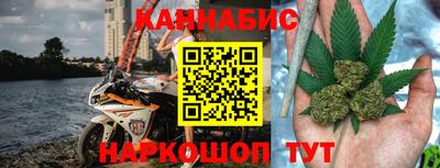 индика Кимры