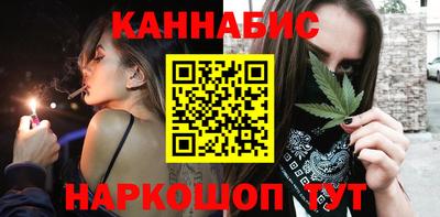 mdpv Кингисепп