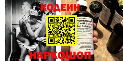 mdpv Кингисепп