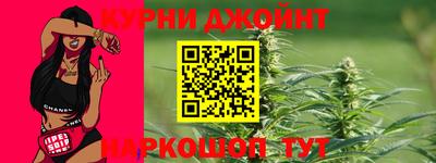 индика Кимры