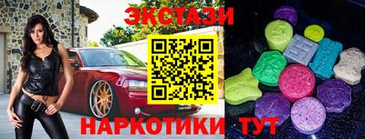 индика Кимры