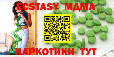 a pvp Кинель