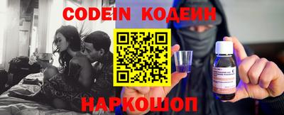 mdpv Кингисепп