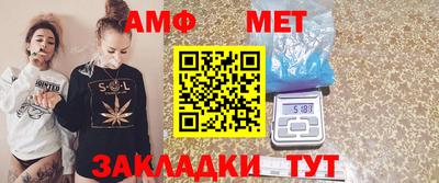 mdpv Кингисепп