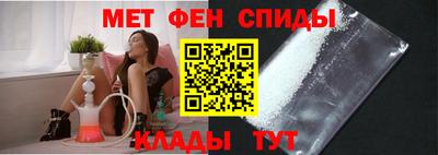 a pvp Кинель