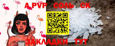 индика Кимры