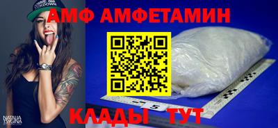 a pvp Кинель