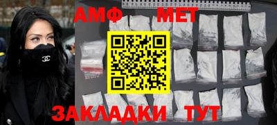 индика Кимры