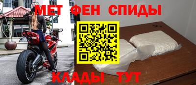 mdpv Кингисепп
