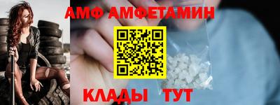 индика Кимры
