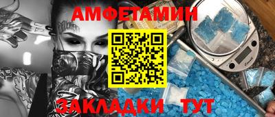 mdpv Кингисепп