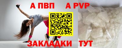 индика Кимры