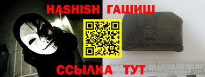 a pvp Кинель