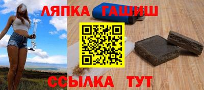 a pvp Кинель