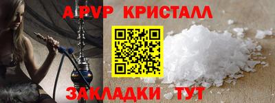 индика Кимры