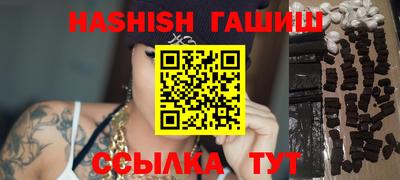 a pvp Кинель