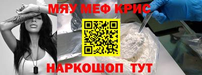 индика Кимры