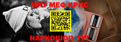 индика Кимры